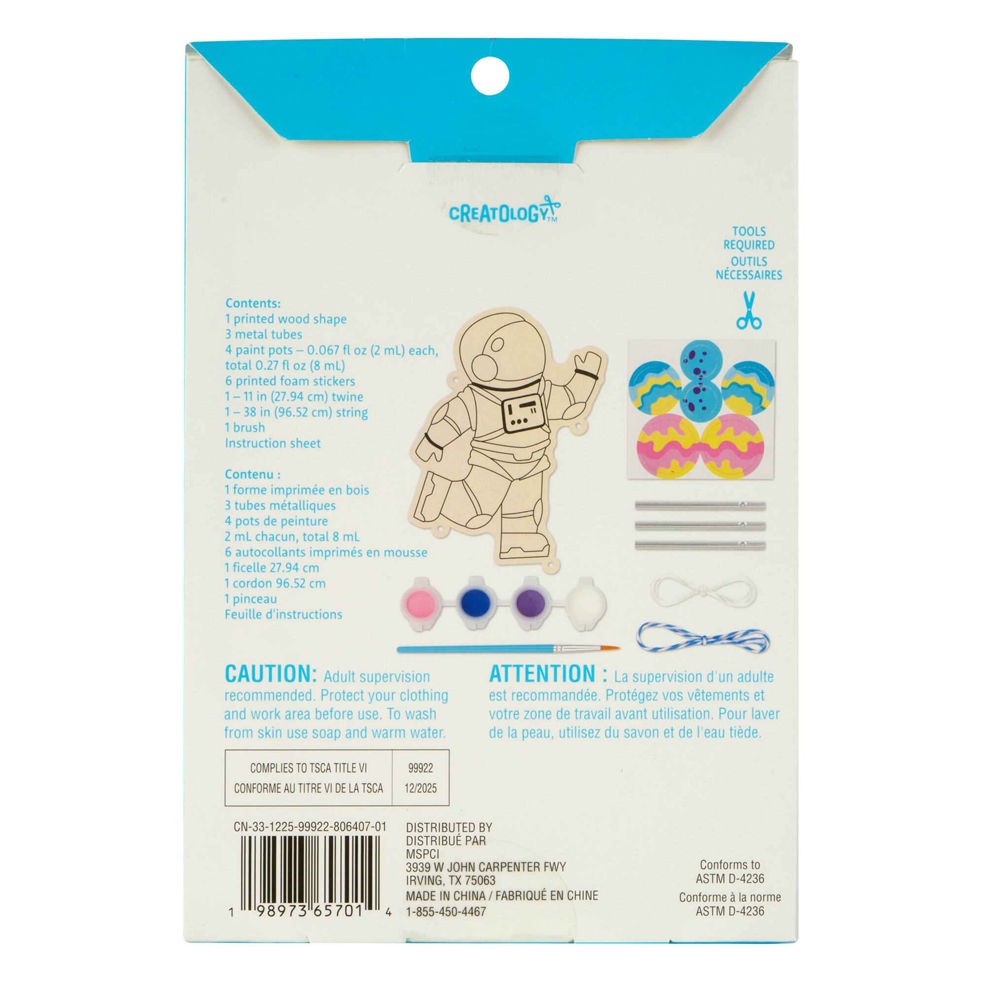 Summer Space Wind Chime Craft Kit by Creatology™
